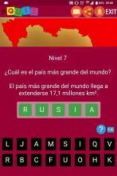 Quiz: Juego De Preguntas游戲截圖1
