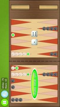 Backgammon Ultimate游戲截圖5