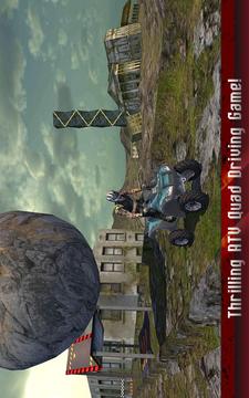 ATV Motocross Quad Trail Galaxy游戲截圖5