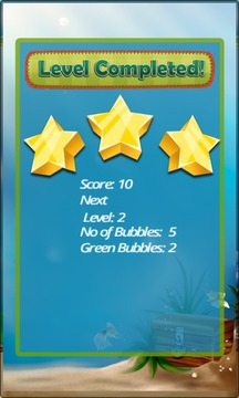 Bubble Puzzle游戲截圖3