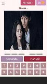 Korean Drama Quiz游戲截圖4