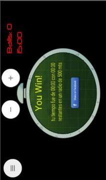 Dragon Radar (gps)游戲截圖4