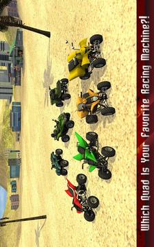 ATV Motocross Quad Trail Galaxy游戲截圖1