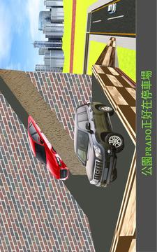 停車處 游戲： 汽車 停車處 2017年游戲截圖4