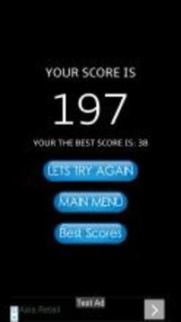 Fast Addg Mat Bra Puzzls basd  addg游戲截圖3