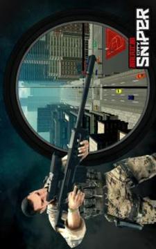 American City Sniper Shooter游戲截圖5