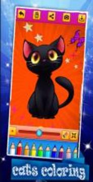 Cats Clrg Gam游戲截圖2