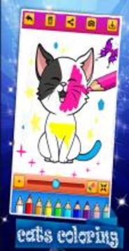 Cats Clrg Gam游戲截圖5