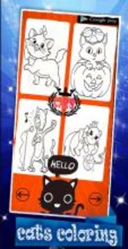 Cats Clrg Gam游戲截圖1