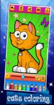 Cats Clrg Gam游戲截圖3