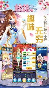 ?；▉砹擞螒蚪貓D3