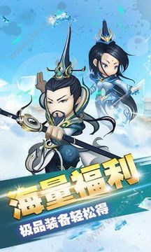 魔道江湖游戲截圖1