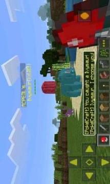 Mod Catch PokeCube for MCPE游戲截圖3