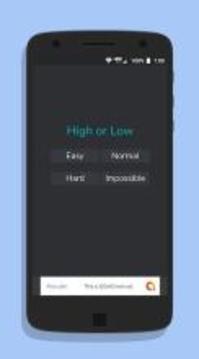 High or Low - Number Guessing Game游戏截图4