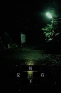 もっとたのしいクイズ游戲截圖1