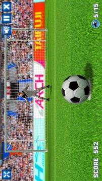 Copa do Mundo do Brasil游戲截圖2