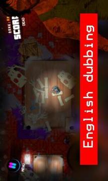 Zombie Hunt SR游戲截圖1