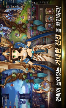 ??:?? ???游戲截圖4