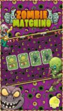 Zombie Matching Card Game Mania游戲截圖3