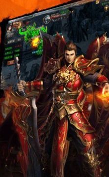 青龍吟神途游戲截圖1