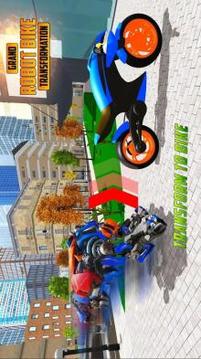 US Robot Bike Transform Shooting Game游戲截圖5