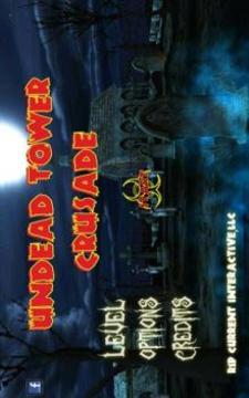 Undead Tower Crusade (Ad-Supported)游戏截图4