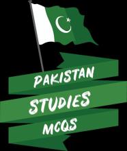 Pakistan Studies Mcqs游戲截圖1