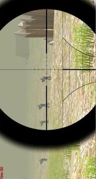 Sniper Shooter 3D Free游戲截圖1