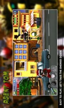 Agent Tom The Killer Squad游戲截圖2