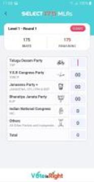 Vote is Right游戲截圖3