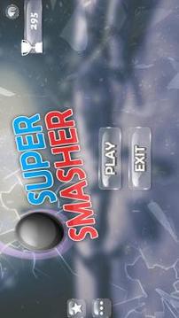 Smasher游戲截圖1