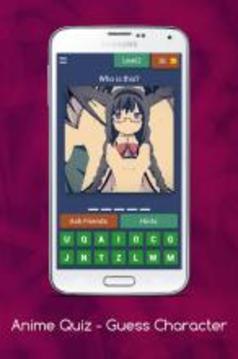 Anime Quiz 2019  Guess The Manga Character游戲截圖3