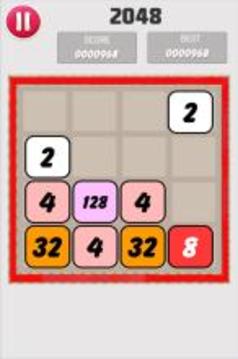 2048 Classic Number and Puzzle Game游戏截图1