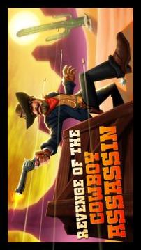Revenge of the Cowboy Assassin游戲截圖1