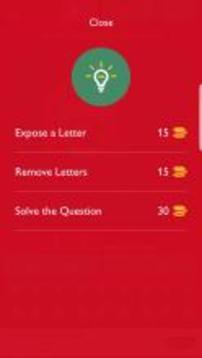 Atletico Madrid Players Quiz游戲截圖1