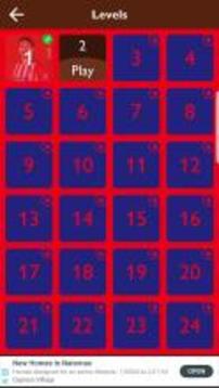 Atletico Madrid Players Quiz游戲截圖3