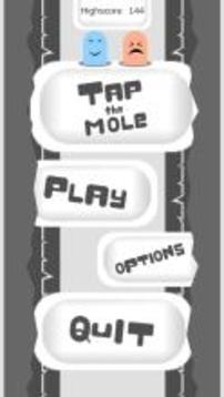 Tap the Mole游戲截圖2
