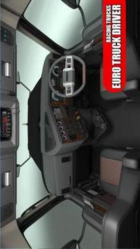 Truck Driver Euro City Drive Simulator 2019游戏截图1