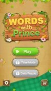 Words with Prince游戲截圖2