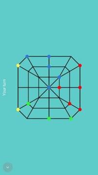 Sholo Guti 4 Players游戲截圖1
