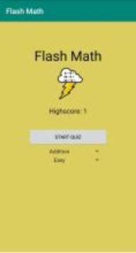 Flash Math游戲截圖5