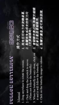 Follow the butterfly游戲截圖1