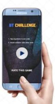 BT CHALLENGE游戲截圖3