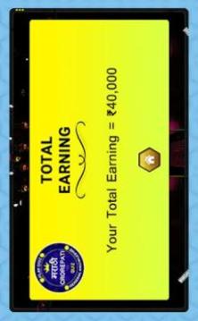 Play Crorepati In Marathi - Marathi Gk Quiz Game游戲截圖3