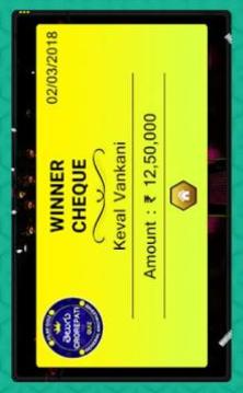Crorepati In Telugu - Play Telugu GK Quiz Game游戲截圖2