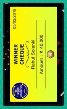 Play Crorepati In Marathi - Marathi Gk Quiz Game游戲截圖2