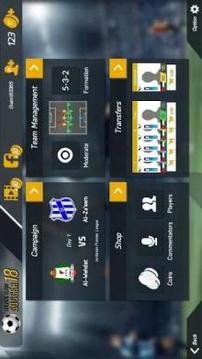 Golden Team Soccer 18游戲截圖4