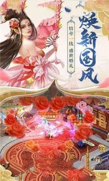 神王至上游戲截圖1