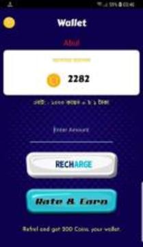 Spin to Win : Daily Earn Unlimited游戲截圖3