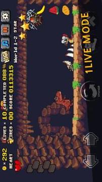 DINO LAND ADVENTURE : Finding the Lost Dino Egg游戏截图2